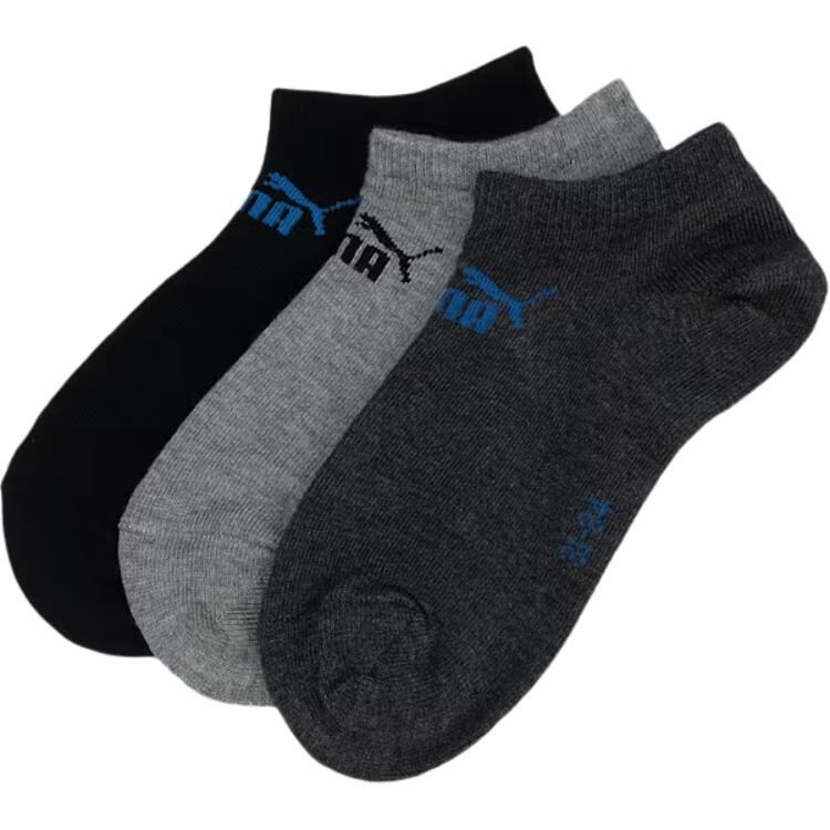 

Детские носки Puma, цвет 3 doubles (anthracite mixed rock)