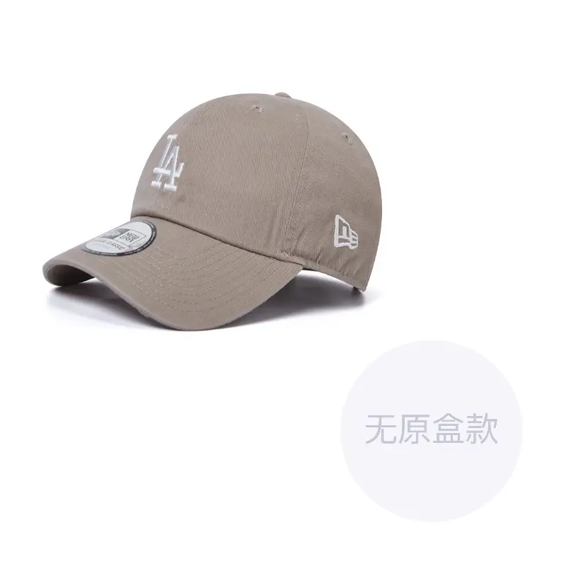 

New Era Бейсболка унисекс, Beige