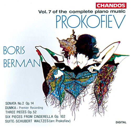 

CD диск Prokofiev / Berman: Piano Music 7