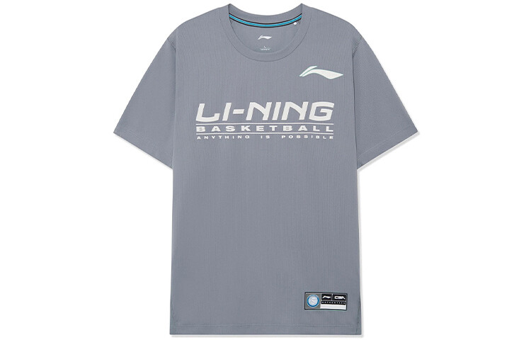 

Футболка мужская CBA Collection серая Lining, серый