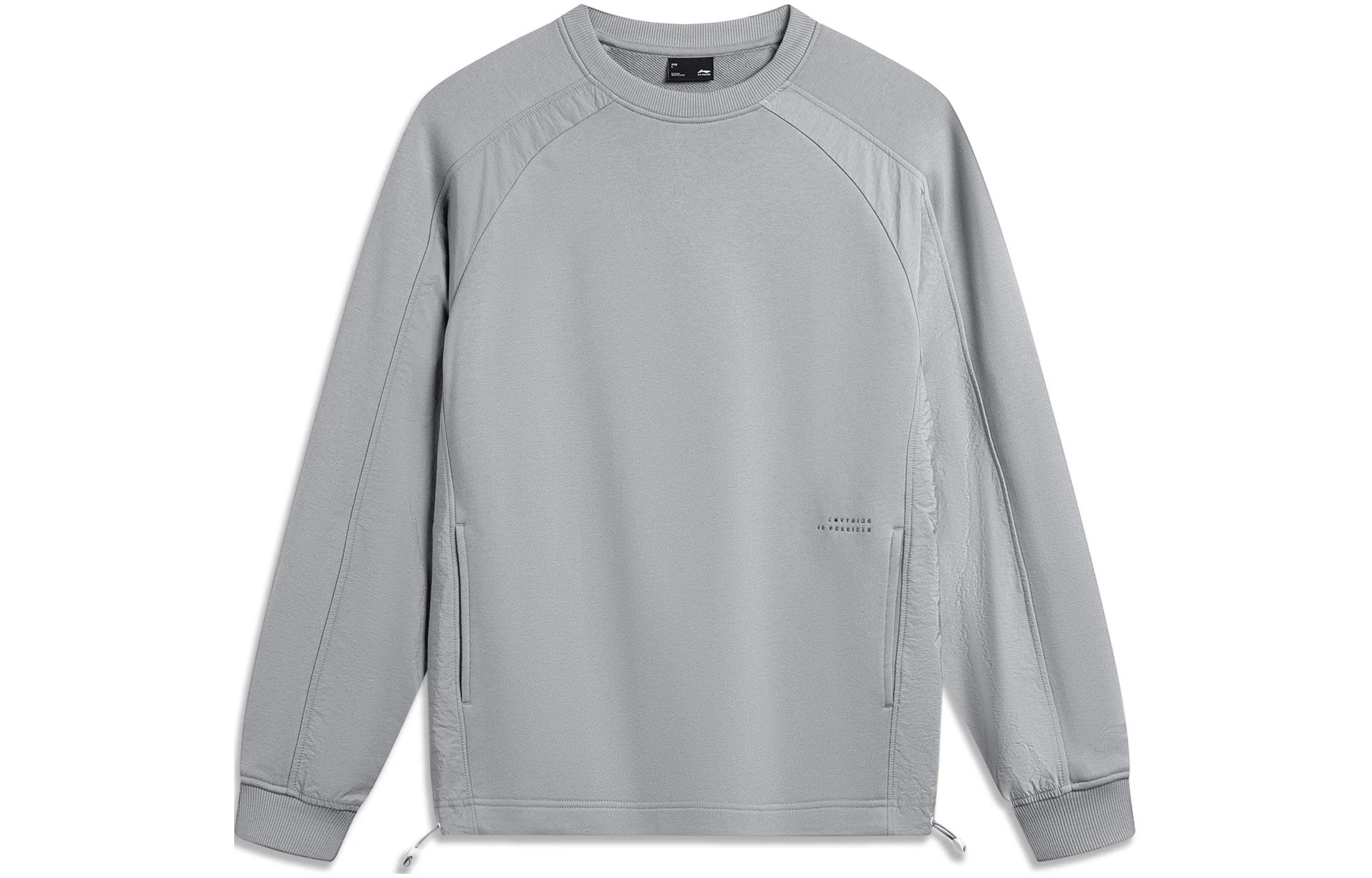 

Свитшот Unisex Ultimate Gray из коллекции Sports Life LINING, серый