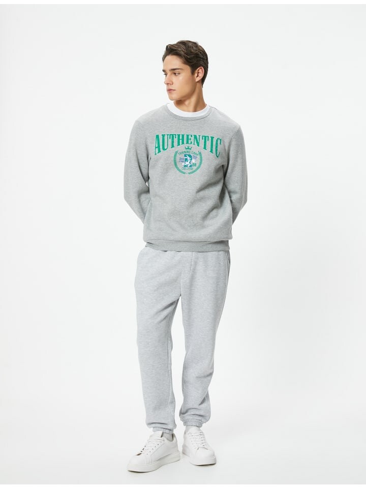 

Спортивные штаны KOTON Sweathose, серый