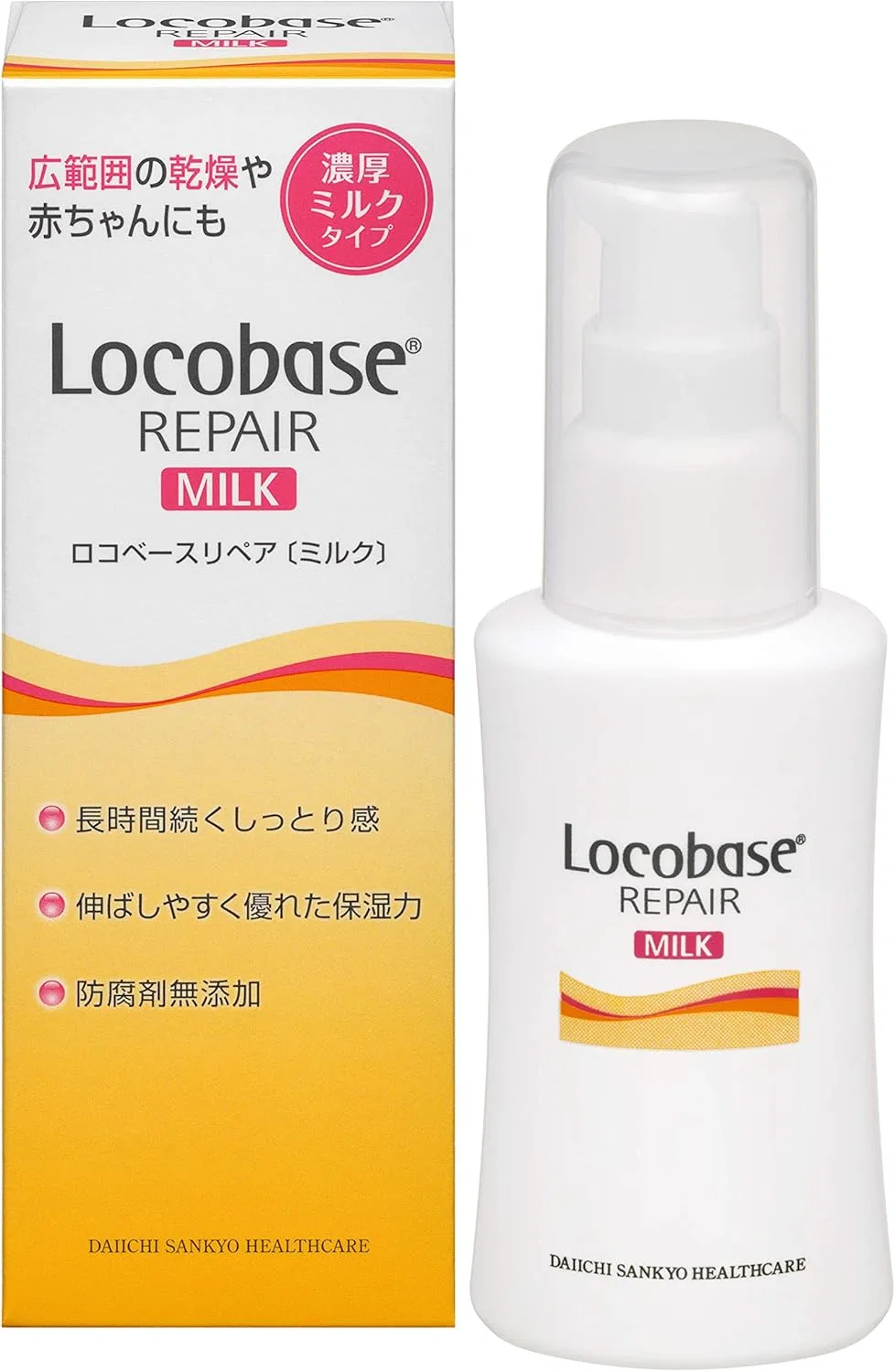 Молочко для тела Repair Milk Roco Base 48 г — фото 2