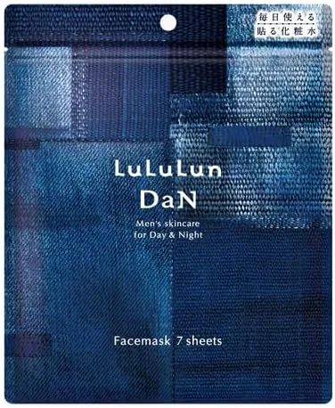 Эссенция — Мужская увлажняющая Lulun DaN Black Mask Pack, 120 мл
