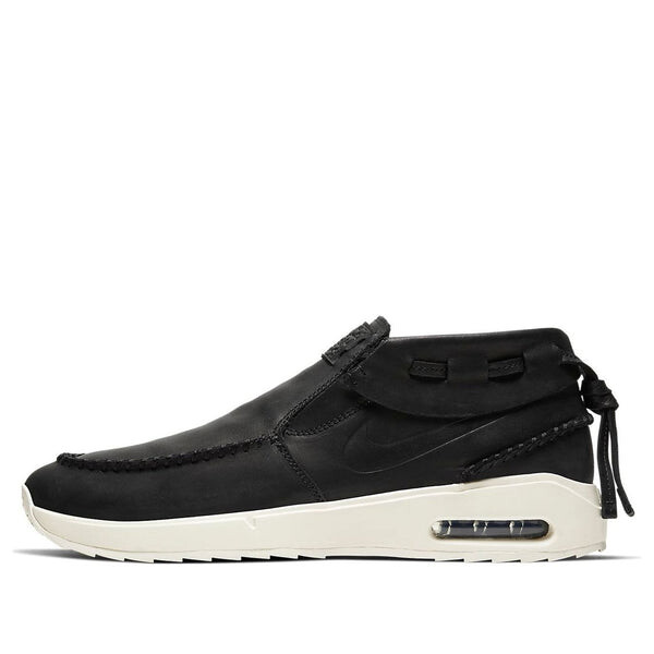 

Кроссовки sb air max stefan janoski 2 moc Nike, черный