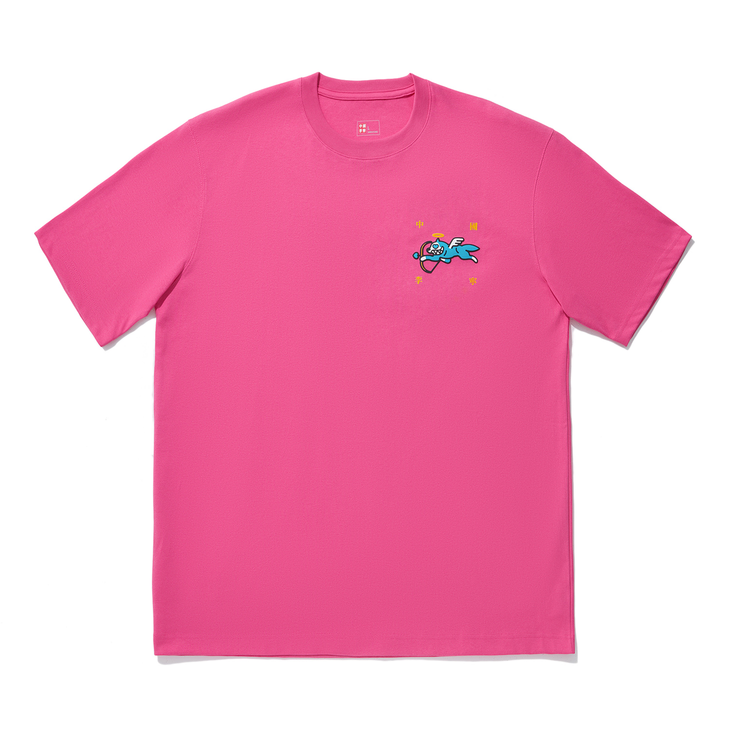 

LiNing Футболка ICECREAM Unisex Lady Pink, Розовый, LiNing Футболка ICECREAM Unisex Lady Pink