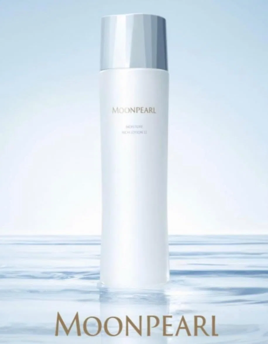 Лосьон увлажняющий Mikimoto Moon Pearl Moisture Rich Lotion Extra Rich, набор 2 шт, 140 мл