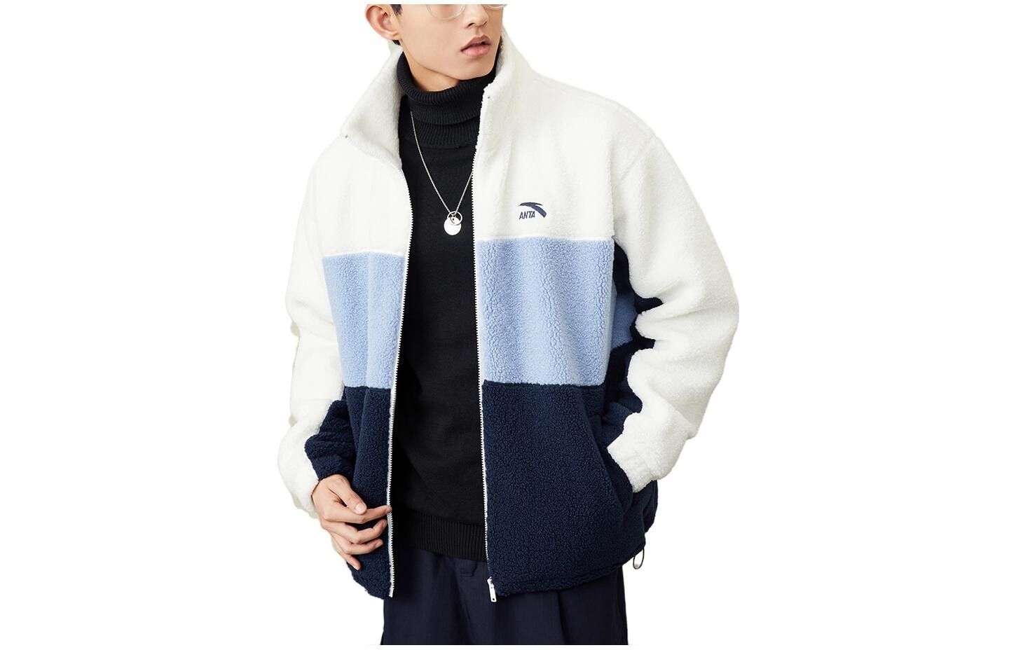 

Куртка унисекс папирус белый Anta, белый