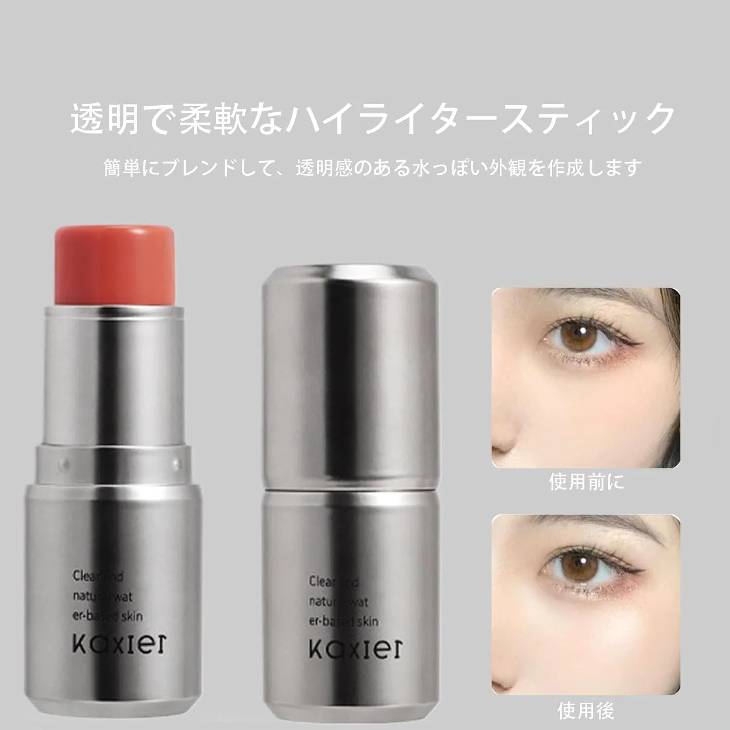 Хайлайтер LMHAUSS, 6 г, белый — фото 3