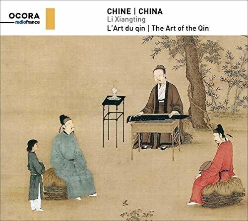 

CD диск Art of the Qin / Various: Art of the Qin