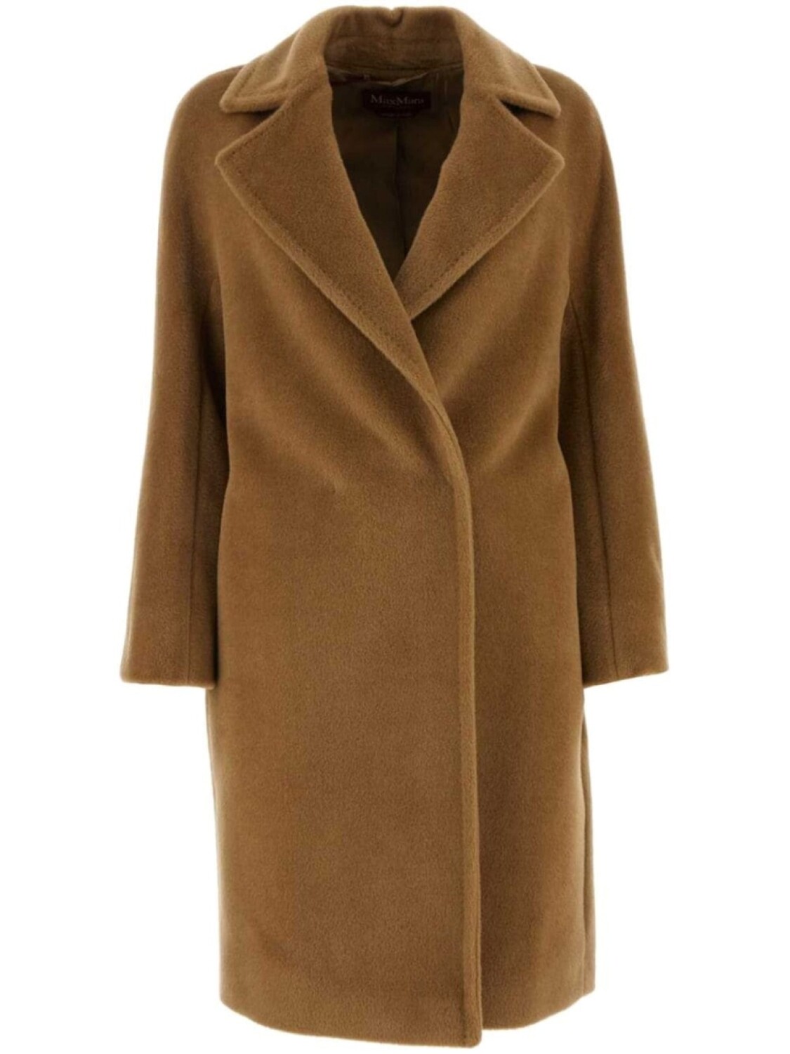 

Max Mara двубортное пальто Сидни, коричневый