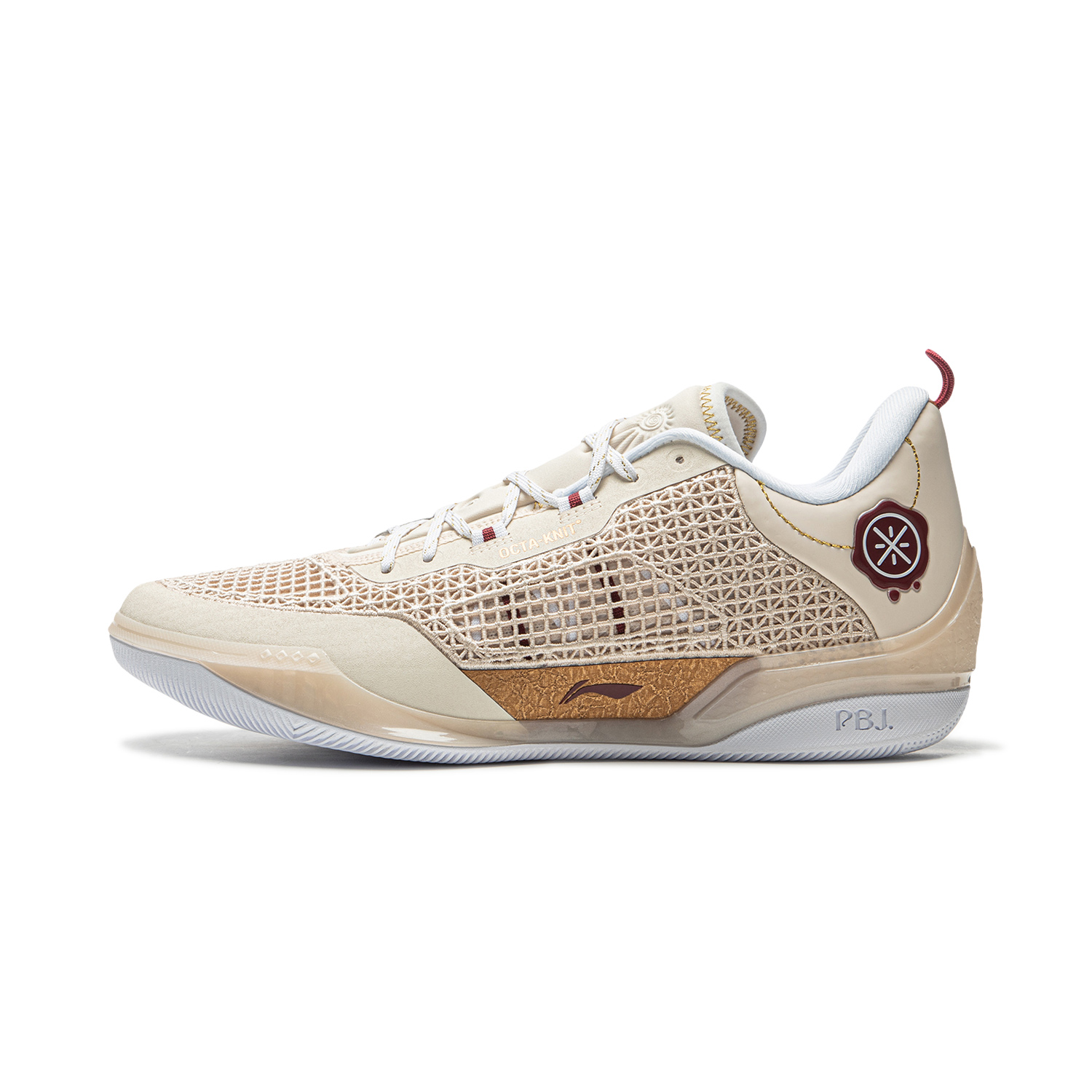

LINING Баскетбольные кроссовки Wade 808 4 Ultra, низкие, цвет «ягненок серый»