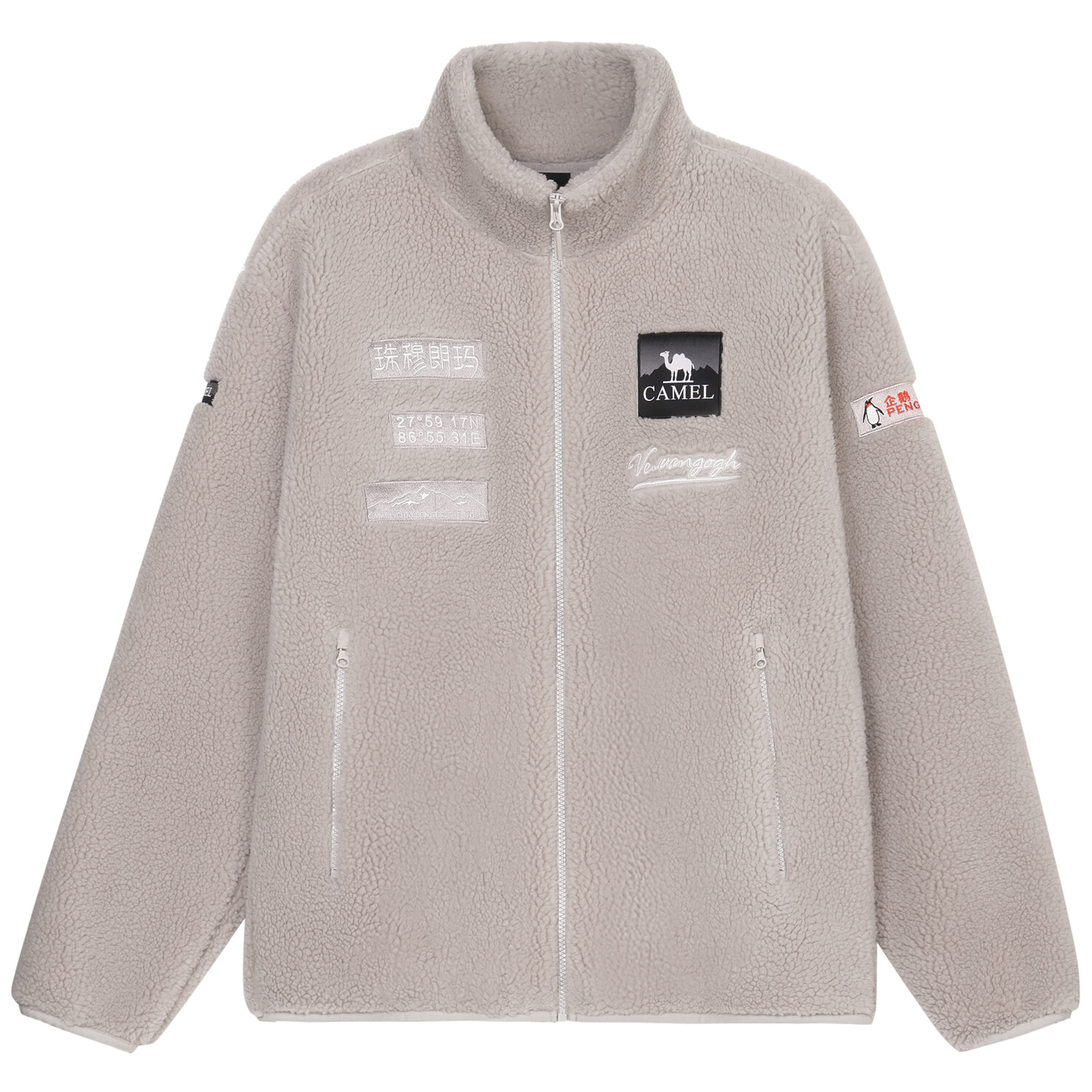 

Куртка Capsule Velvet унисекс Camel, цвет Ice Crystal Gray
