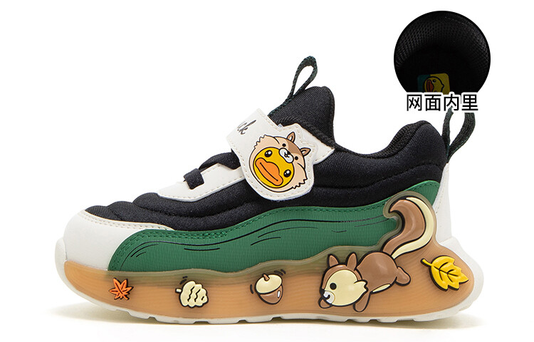 

Кроссовки B.Duck Kids Lifestyle Shoes Kids Low-top, розовый