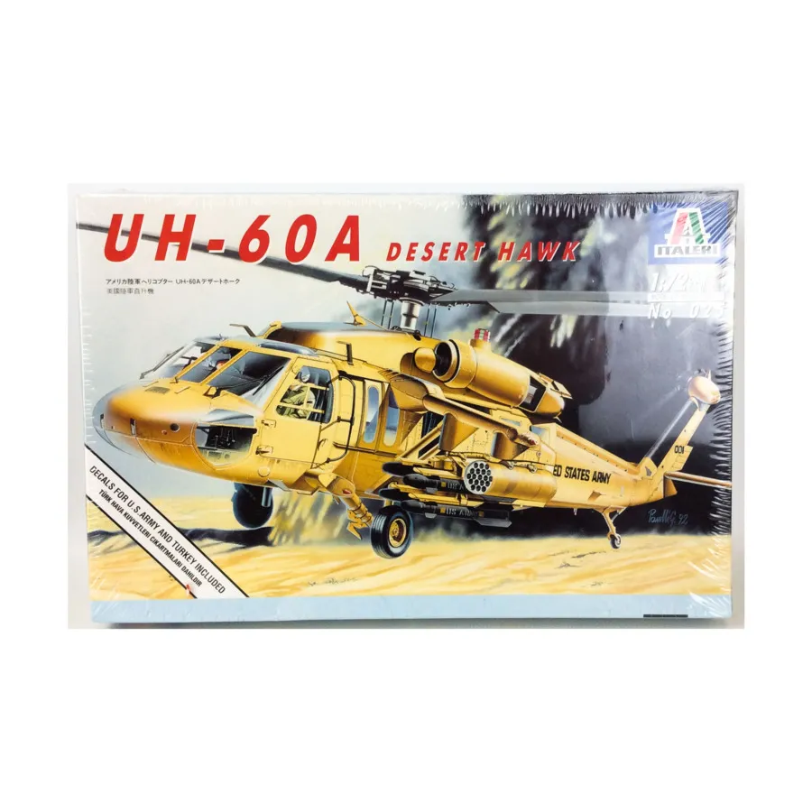 

UH-60A Пустынный ястреб, Military Vehicles (1:72) (Italeri)