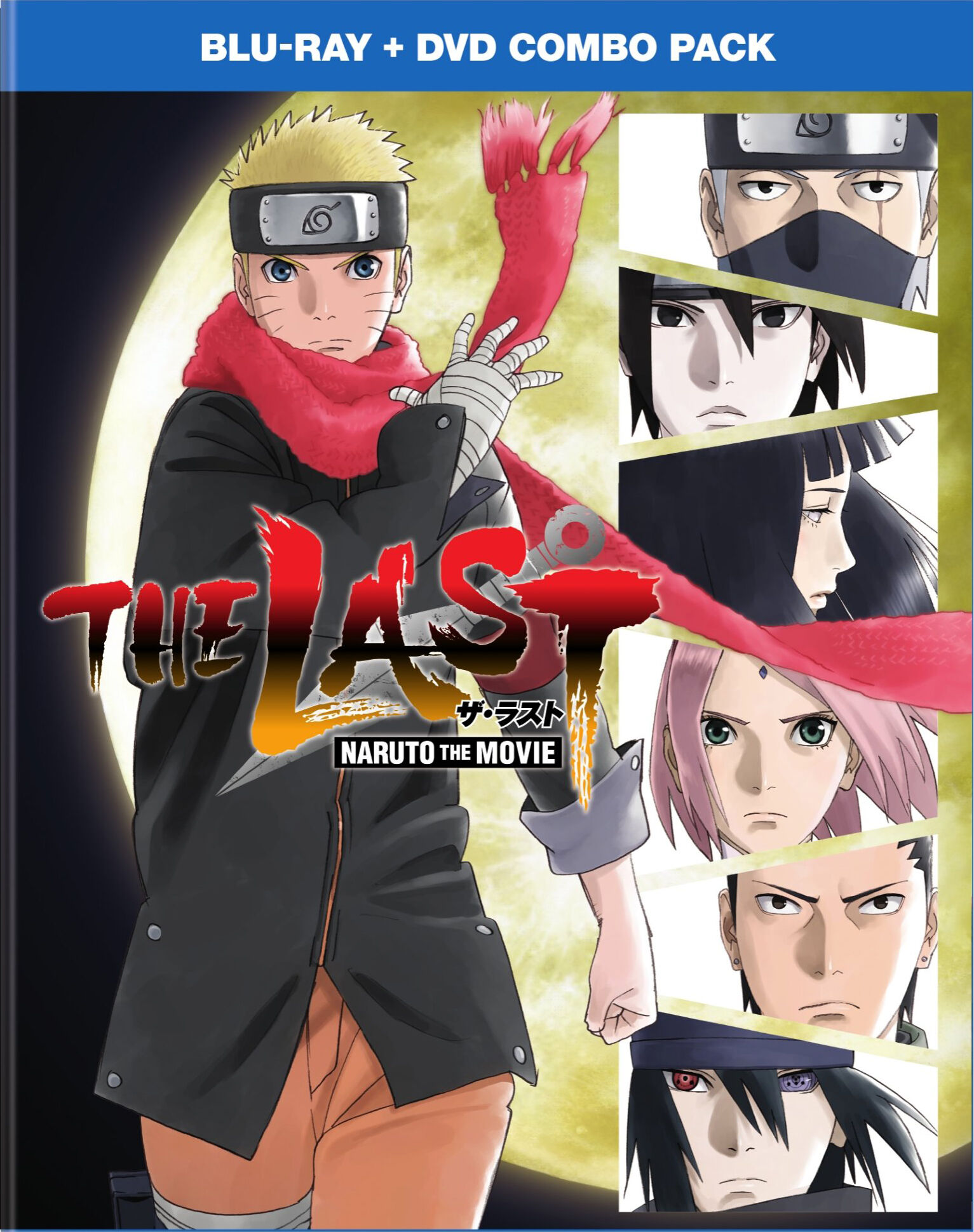 

Blu-Ray диск Naruto - The Last: Naruto the Movie - Blu-ray + DVD