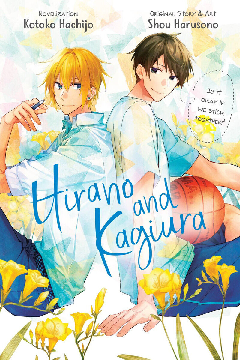

Новелла Hirano and Kagiura Novel