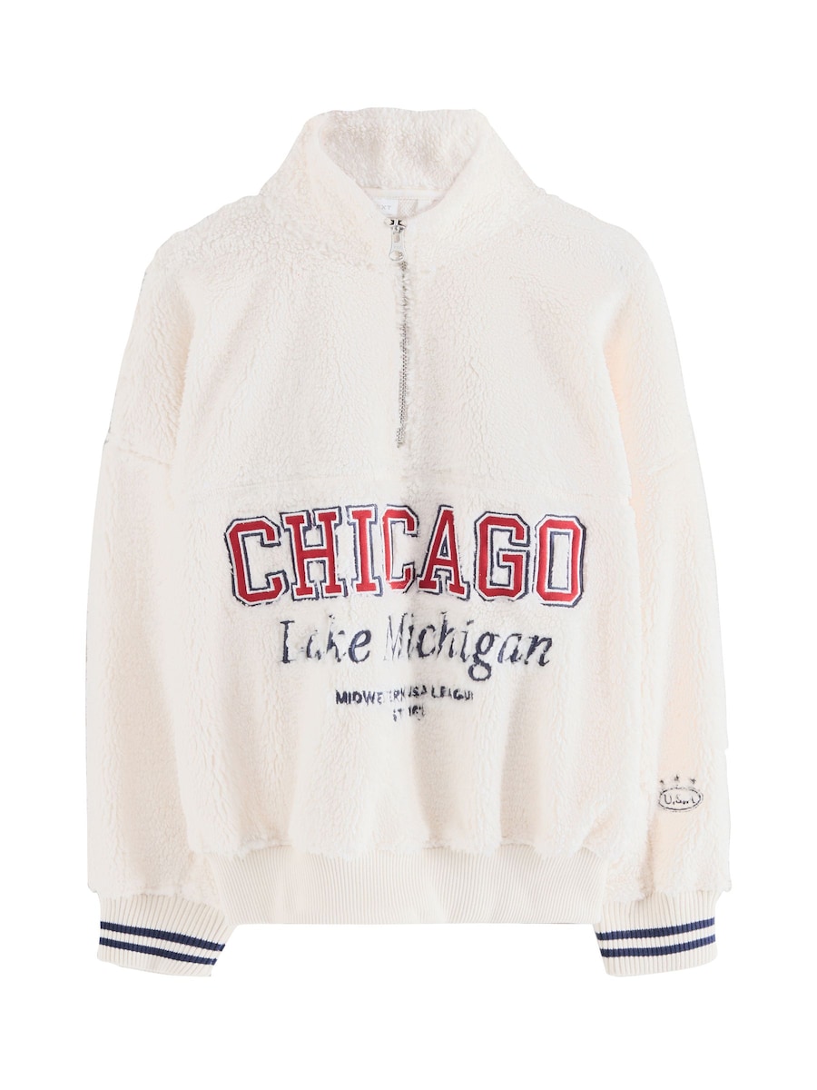 

Свитер Next, светло-бежевый