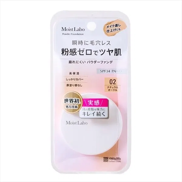 Тональное средство ML Powderless Fit Foundation No Brand 2 шт.