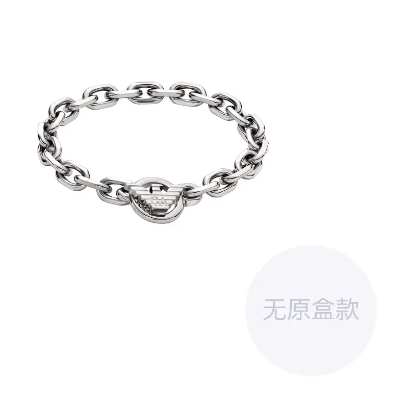 

EMPORIO ARMANI Серебряный браслет из нержавеющей стали для мужчин