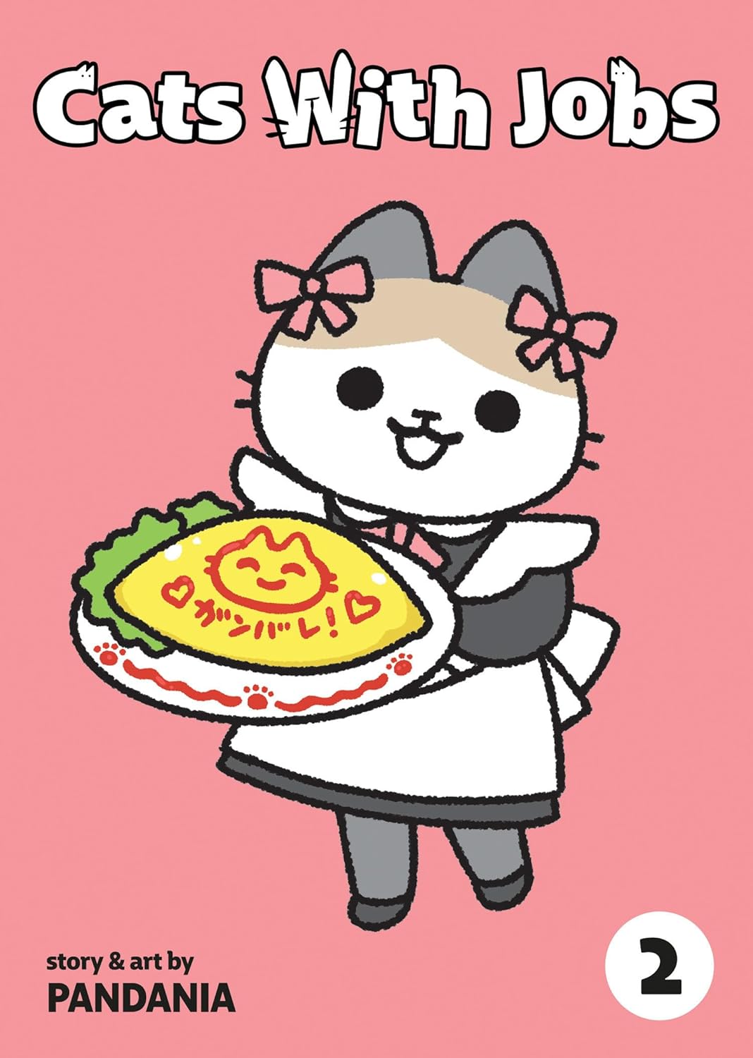 

Cats With Jobs Vol. 2 (Seven Seas)