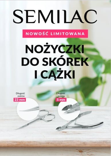 Маникюрные кусачки Semilac из хирургической стали, лезвие 5 мм, ограниченный выпуск. — фото 2