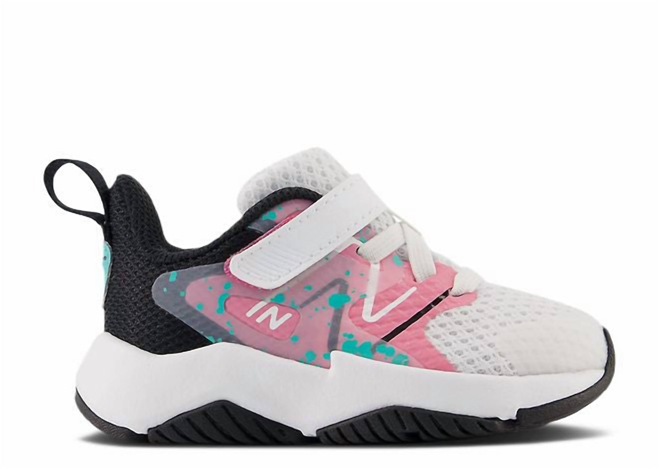 Детские кроссовки Rave Run V2 с эластичными шнурками в бело-розовой гамме New Balance