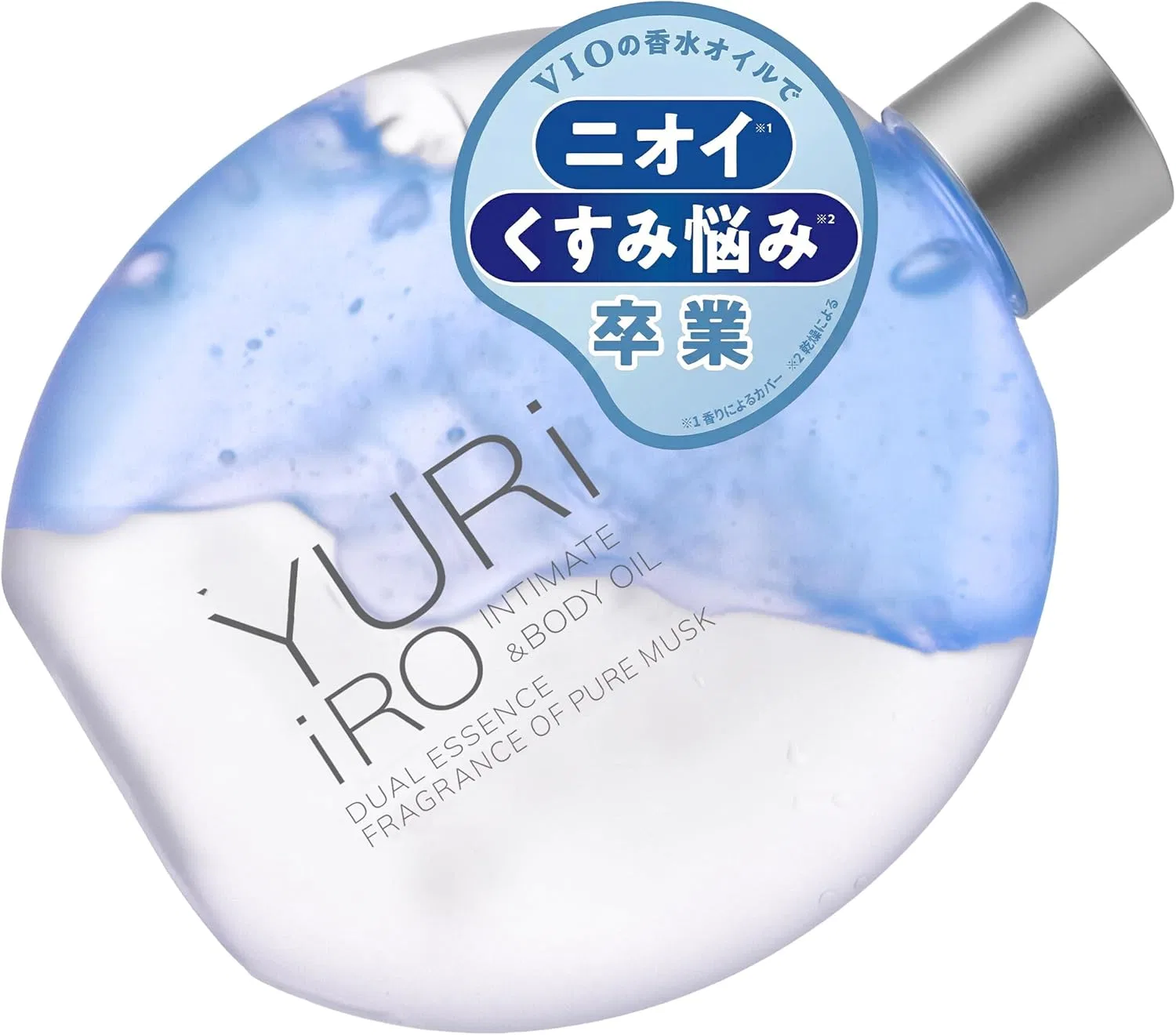 Масло для тела YURiiRO Pure Musk, 100 мл