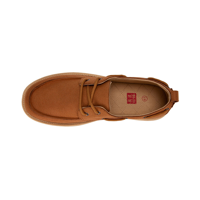 Туфли Men"s Casual Men Low-Top Brown Bian Fumao — фото 2
