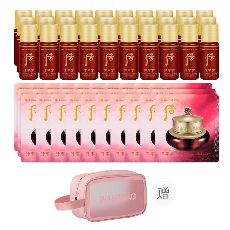 

Набор пробников крема Jin Rate Enjoyment для увлажнения, питания и восстановления The History Of Whoo