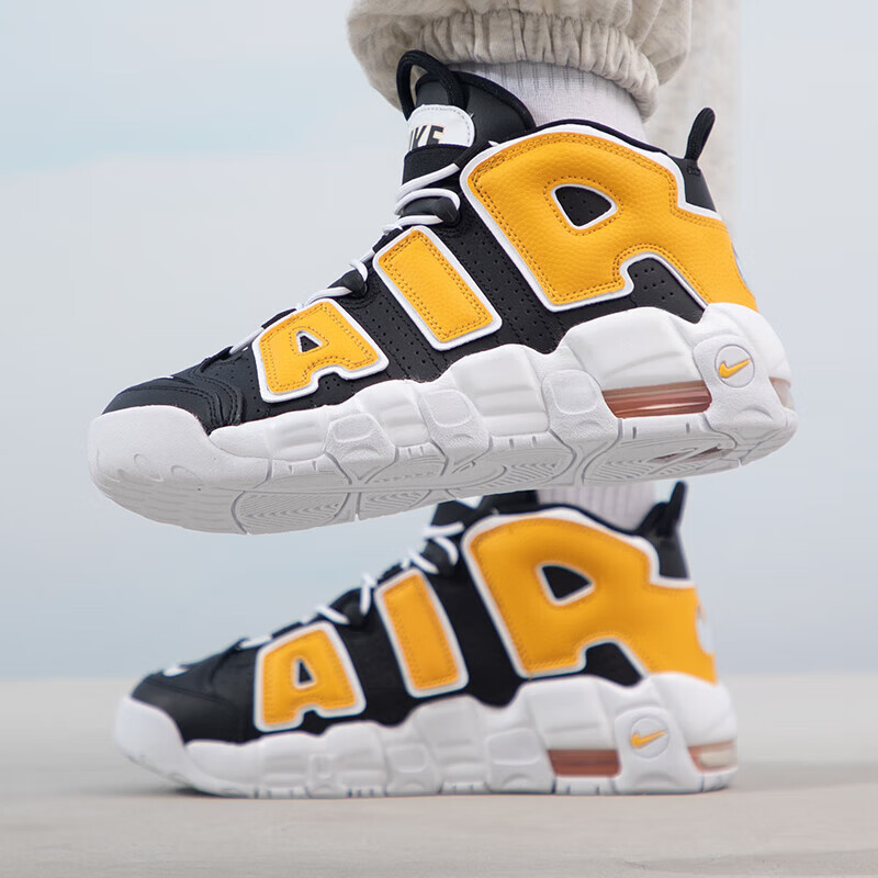 Nike Air More Uptempo Be True To Her School GS Чёрный Оранжевый Белый — фото 4