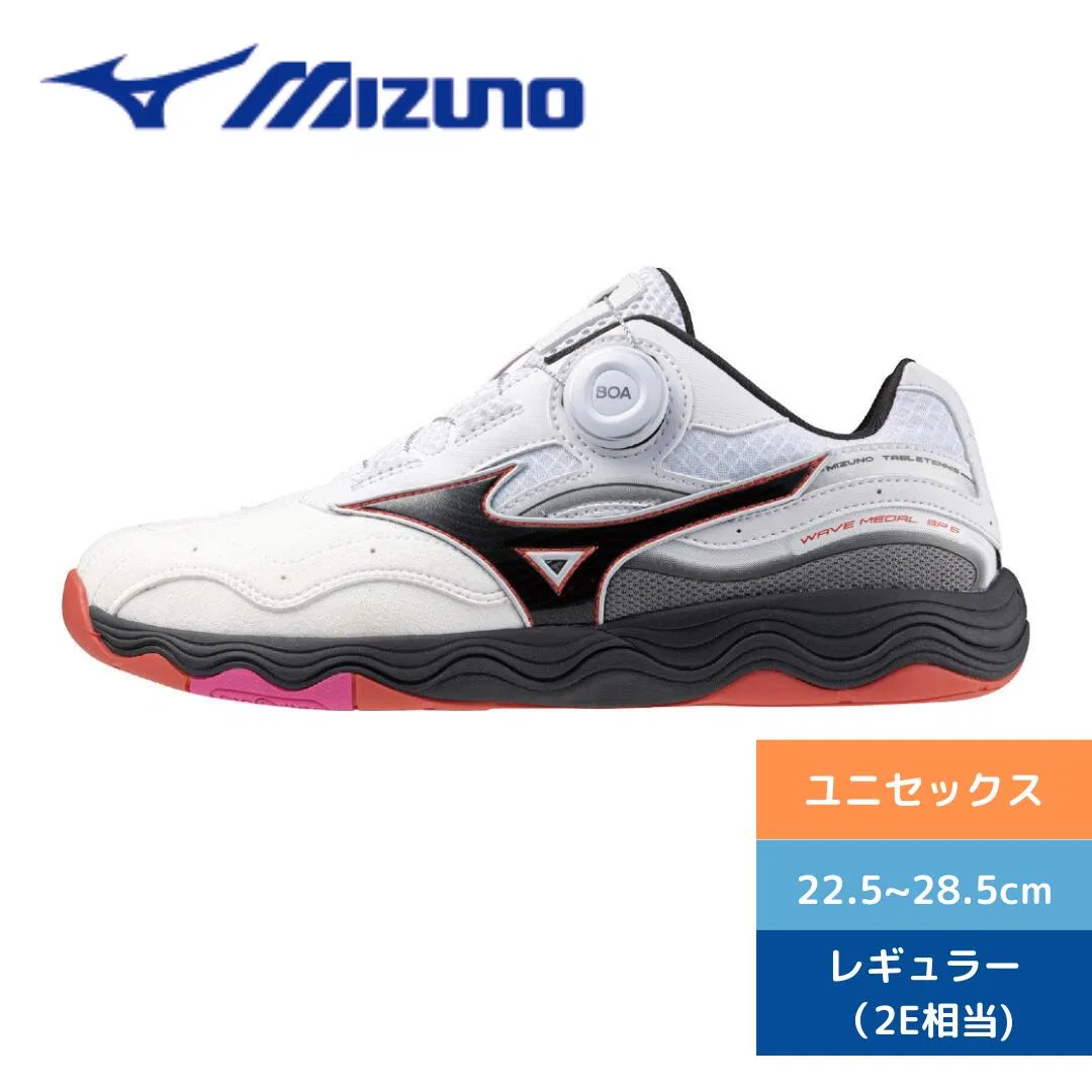 Унисекс кроссовки для настольного тенниса «Wave Medal SP5» с системой BOA от Mizuno, White X Black