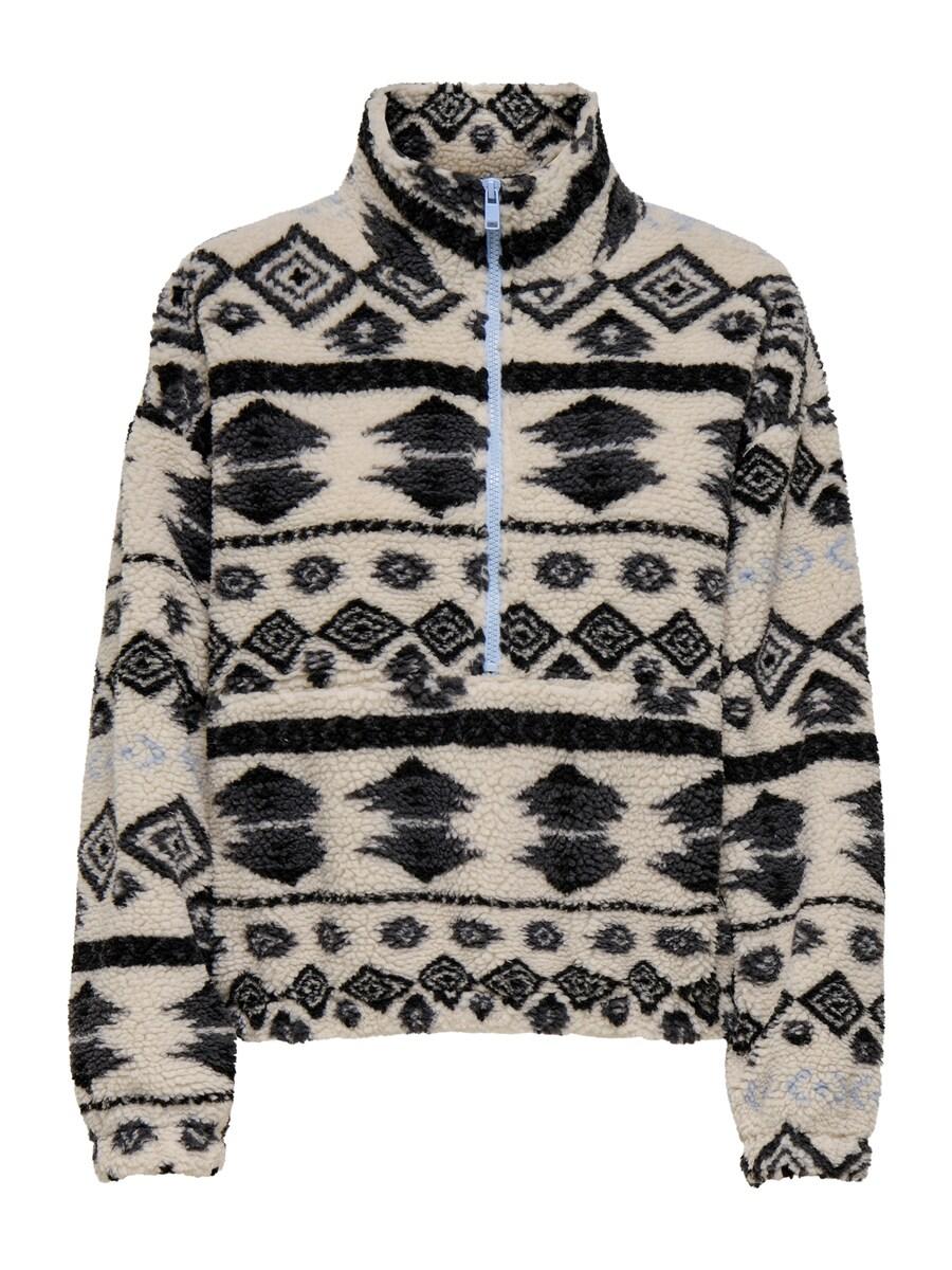 

Свитер ONLY ONLJANNE, Beige