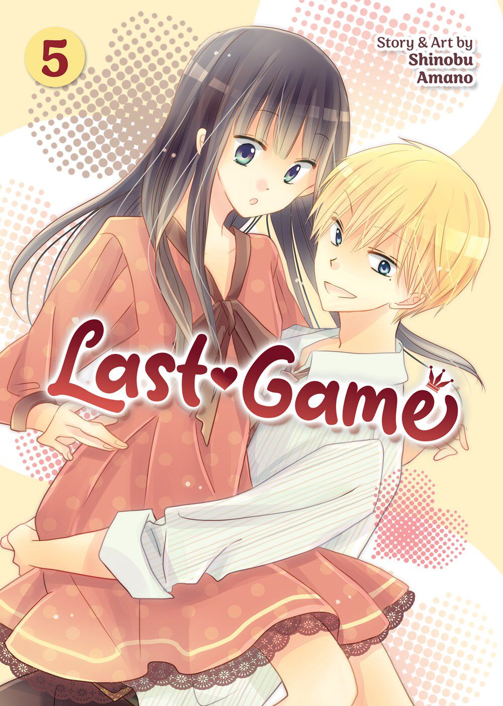 

Манга Last Game Manga Volume 5