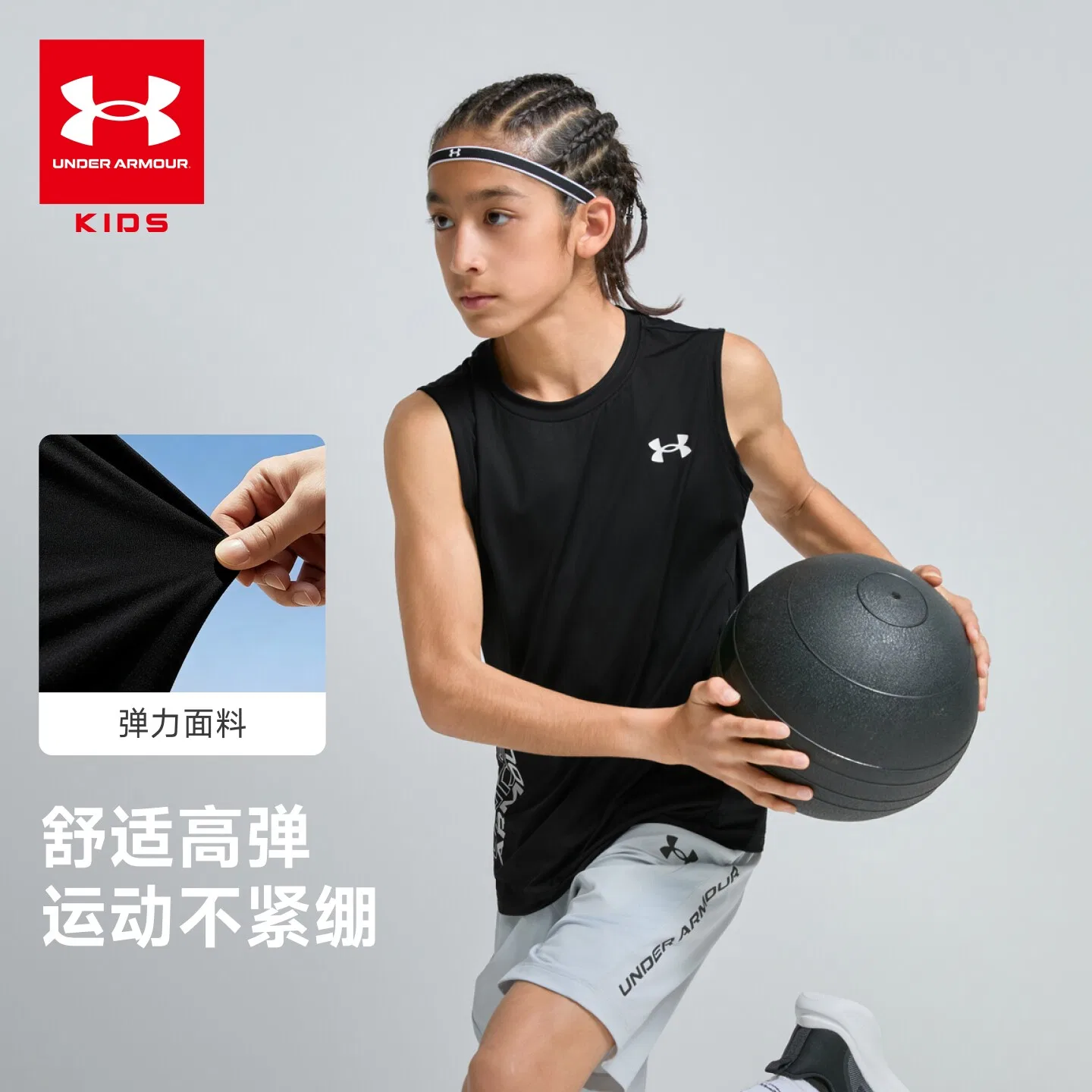Футболка Comprehensive Training для подростков Under Armour, Black — фото 4