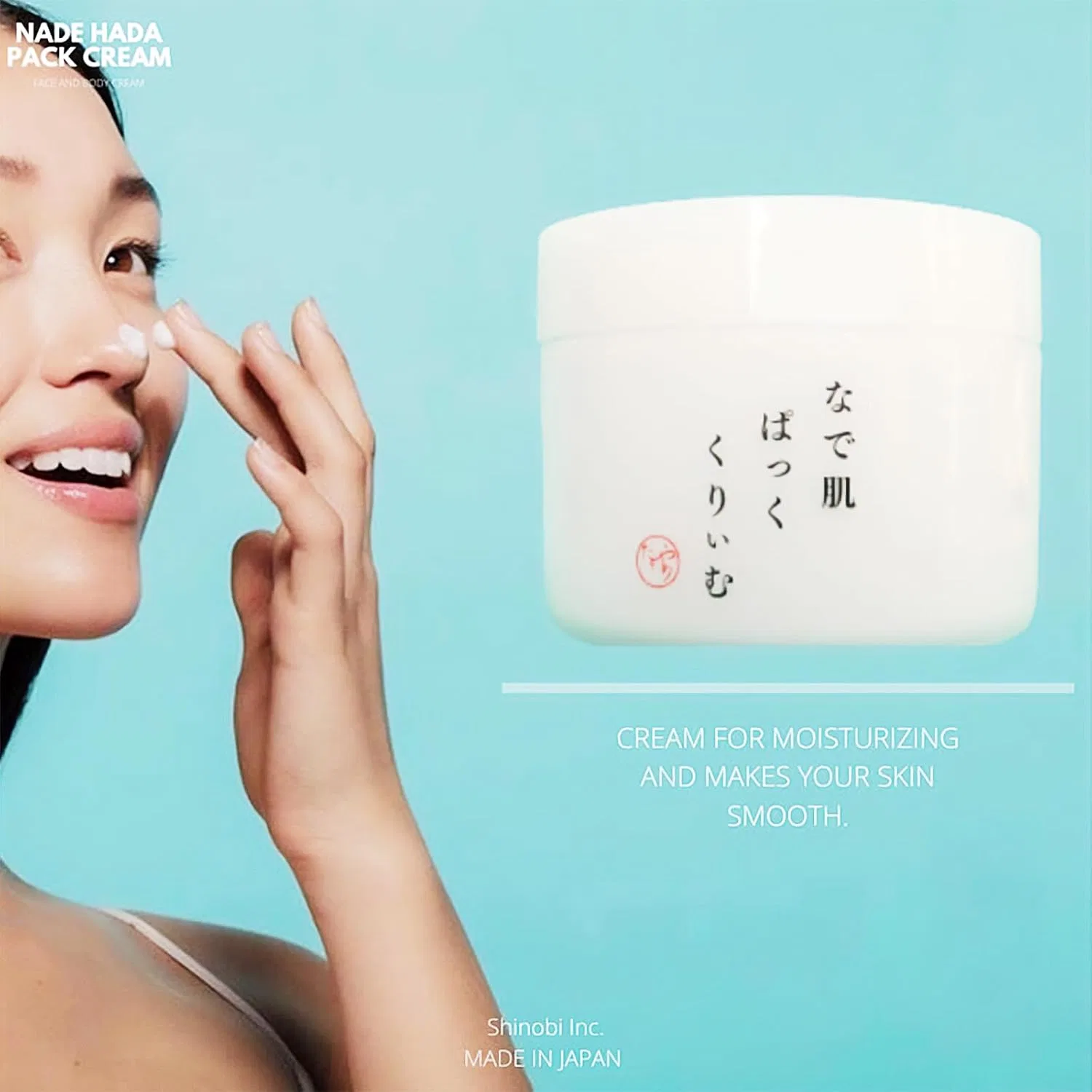 Крем для лица Kenkouhonpo — Дневной TAYAYAME NADE Skin Tightening белый, 120 г — фото 4