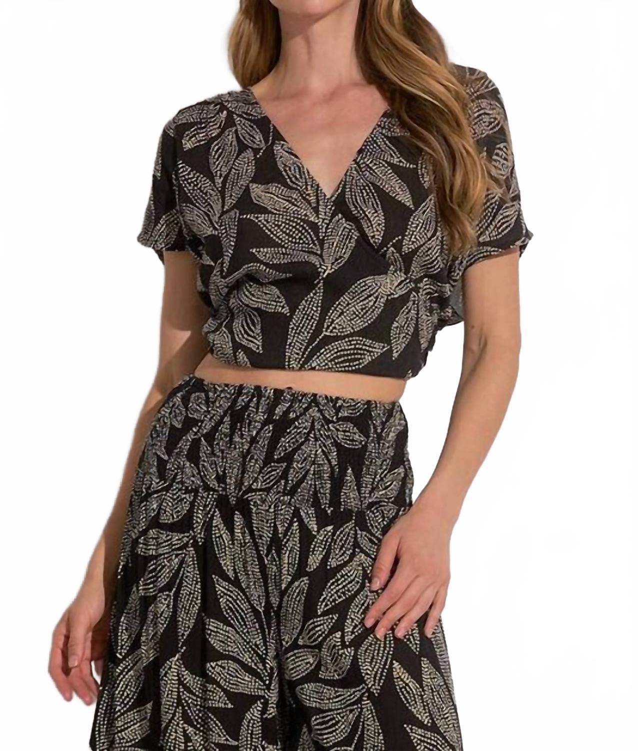 

Картахена топ кроп в мульти ELAN