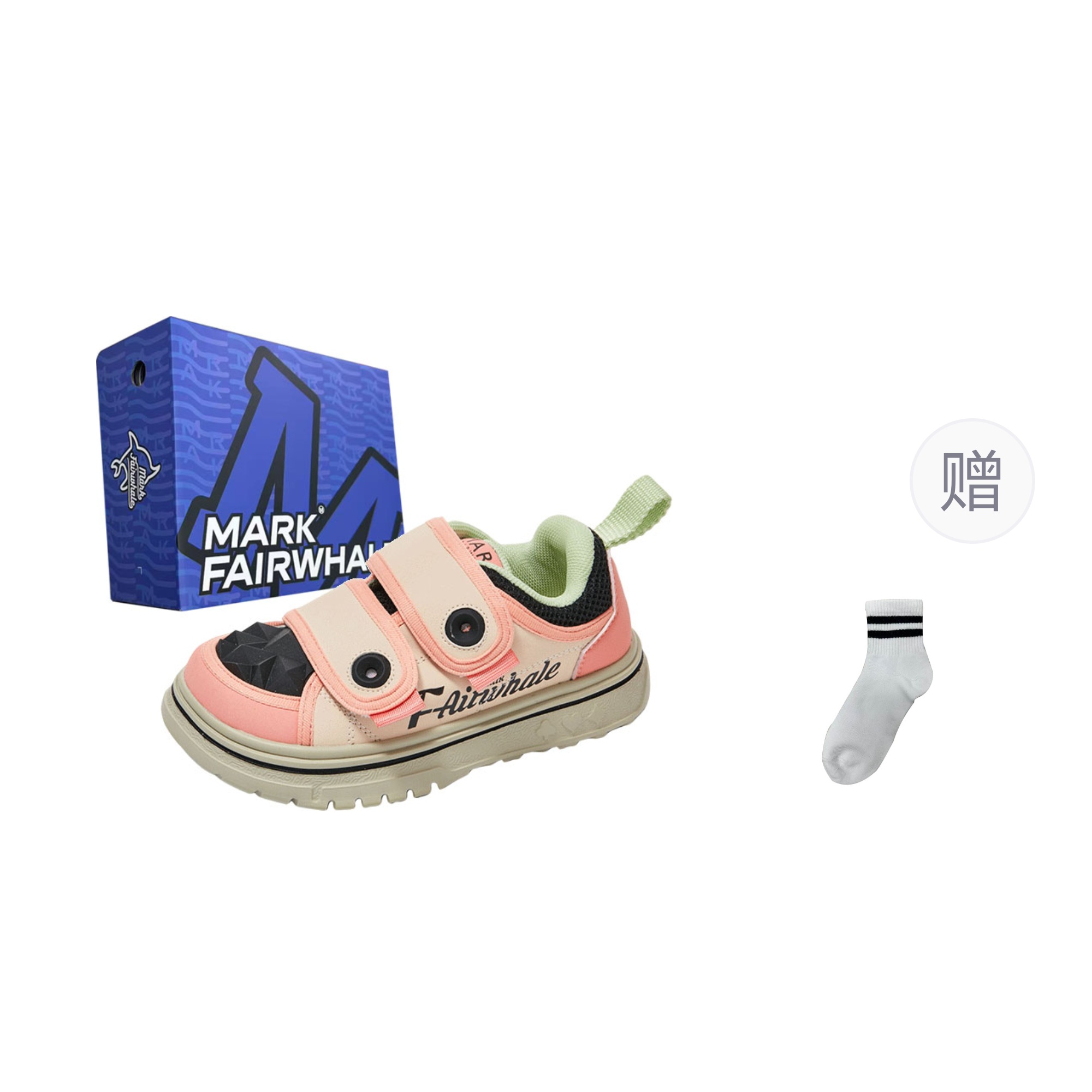 

Детские скейтерские кроссовки Kids FAIRWHALE, 653396556094 Macaron Gift Box Edition
