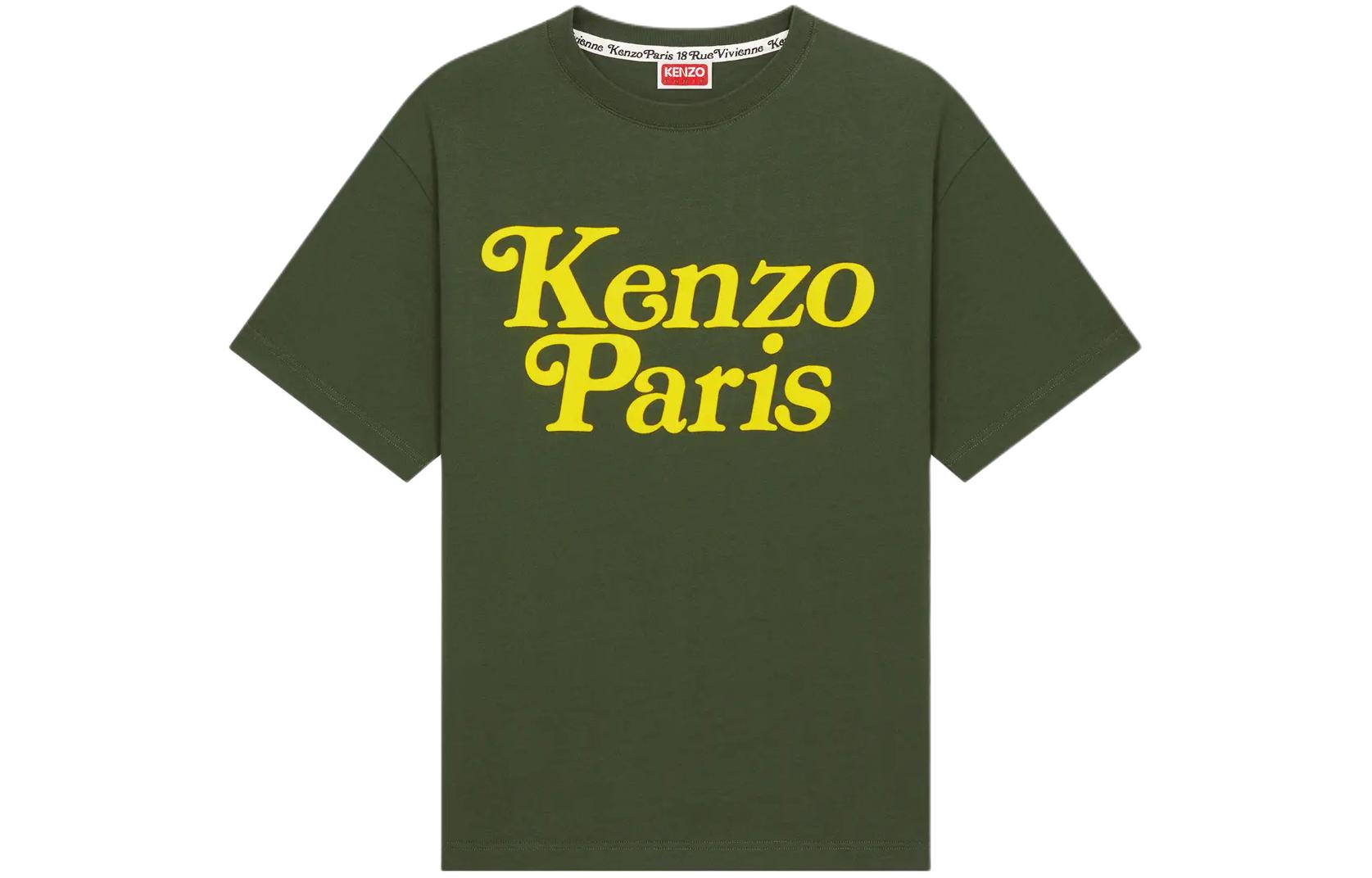 

Футболка SS24 Мужская Темная Хаки KENZO