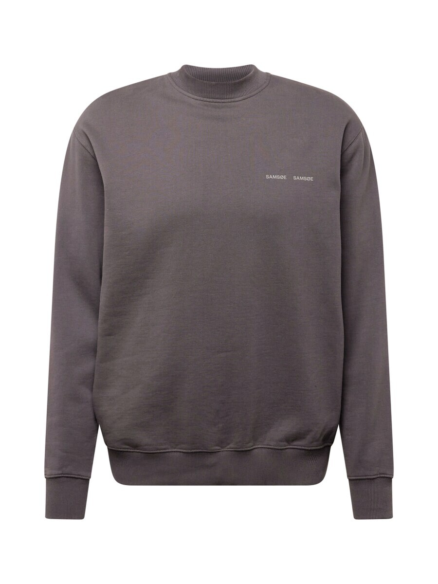 

Толстовка Samsøe Samsøe Norsbro, цвет Light grey/Dark grey