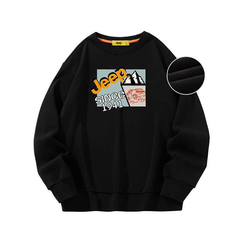 

Толстовка мужская Jeep, Heather Gray