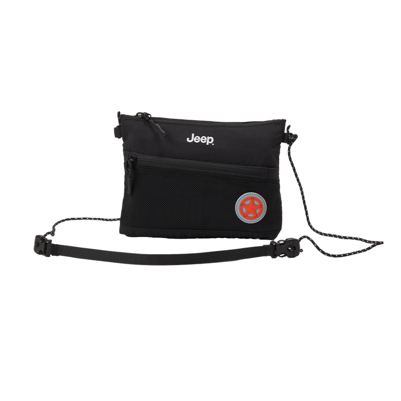 

Jeep Нейлоновая сумка кросс-боди Regular Unisex Lemon/Olive Green/Graphite Black