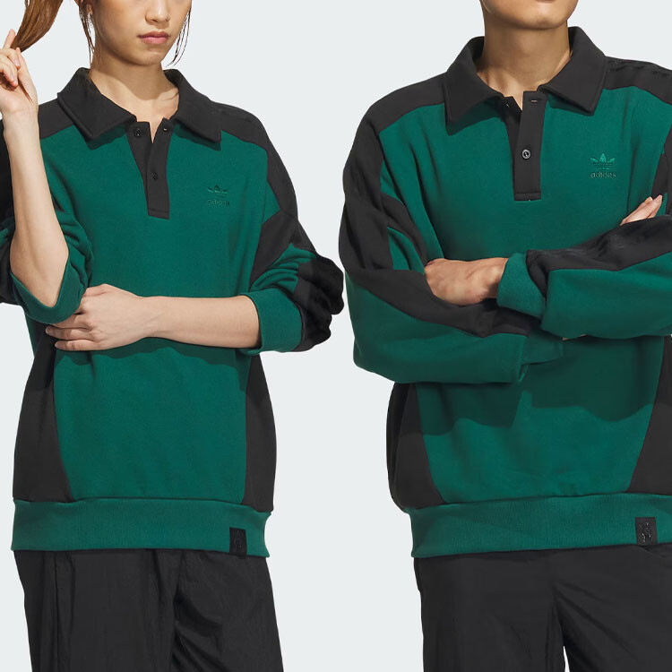 Свитшот серии Wing Chun унисекс лесной зеленый Adidas Originals, зеленый — фото 2