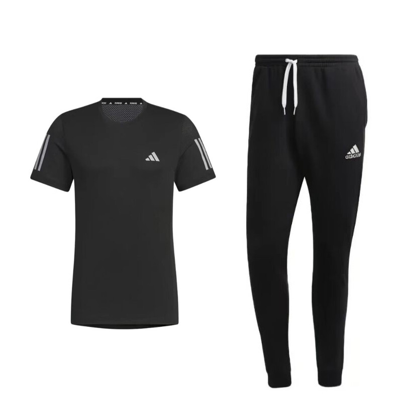 

Повседневная спортивная одежда для мужчин Adidas