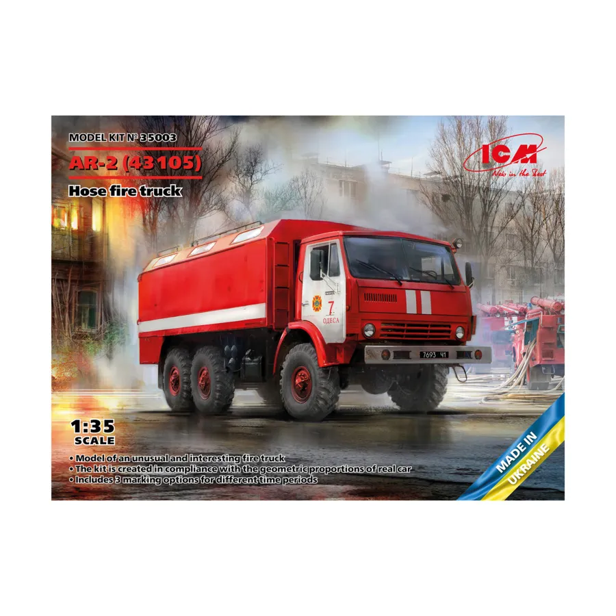 

AR-2 (43105) Рукавная пожарная машина, Military Models 1/35 Scale (ICM)