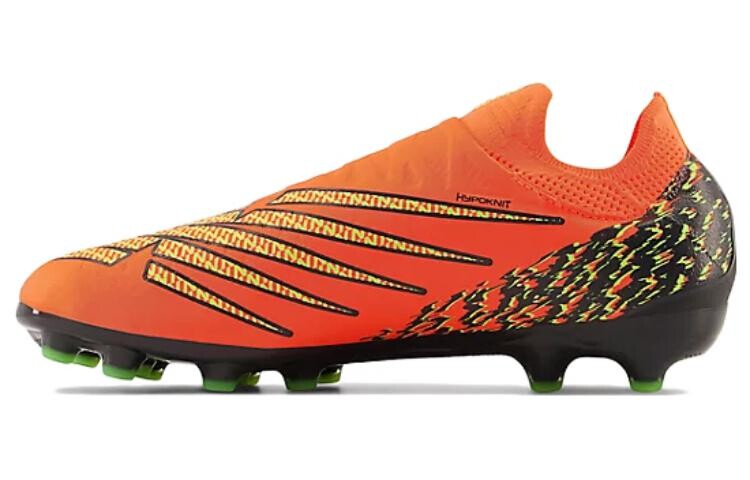 

New Balance Furon v7 Футбольная обувь Мужская
