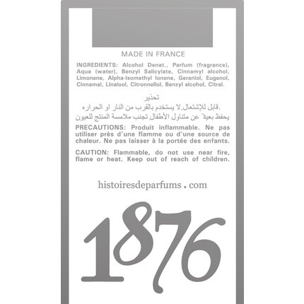 Histoire De Parfums Histoires De Parfums 1876 Women Edp 120ml — фото 3