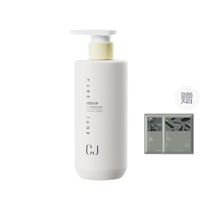 

Средство от перхоти ароматизированный мужской шампунь восстанавливающий контроль жира глубокое очищение 400мл/ 400мл*2/ 400мл*3 CJ