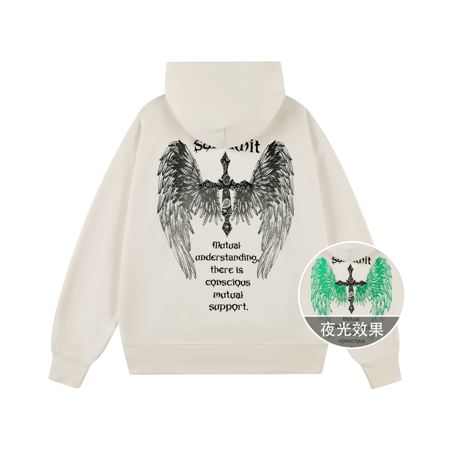 

Свитшот Unisex SandKnit, Абрикос