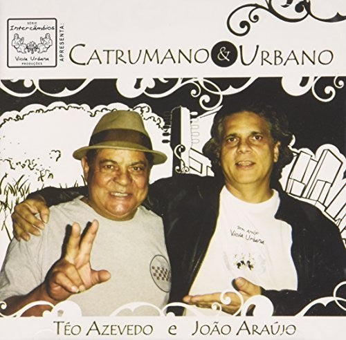 

CD диск Errado: Catrumano & Urbano